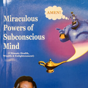 Miraculous Powers of Subconscious Mind (English)